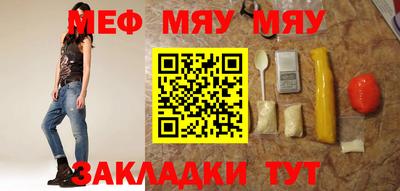 ешки Обь