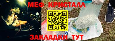 ешки Обь