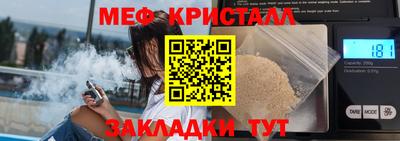 ешки Обь