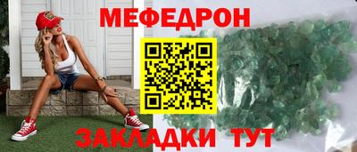 кокаин премиум Нягань
