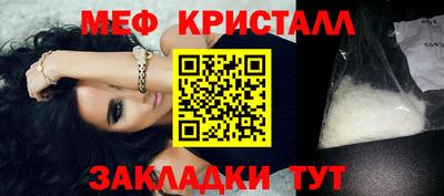 ешки Обь