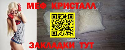 ешки Обь