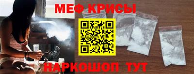 кокаин премиум Нягань
