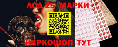 марихуана Обнинск