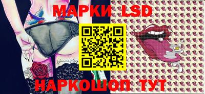 ешки Обь