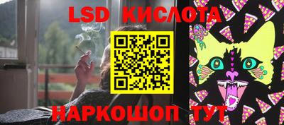 кокаин премиум Нягань
