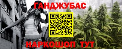 ешки Обь