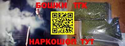 кокаин премиум Нягань