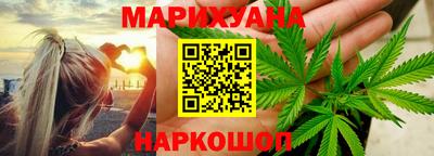ешки Обь