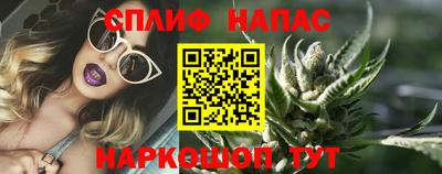 кокаин премиум Нягань