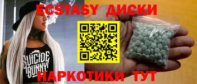 ешки Обь