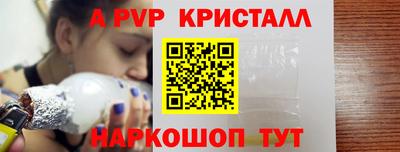 марихуана Обнинск