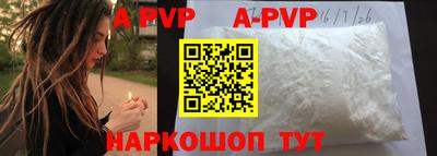 кокаин премиум Нягань