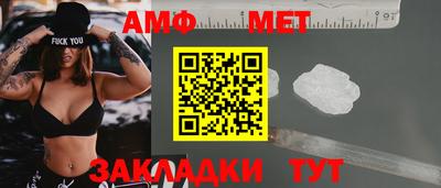 ешки Обь