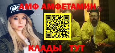 ешки Обь