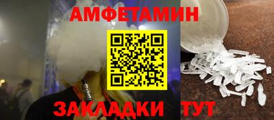 кокаин премиум Нягань
