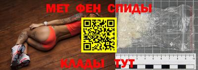 кокаин премиум Нягань