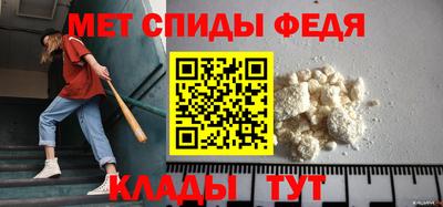 марихуана Обнинск
