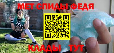 марихуана Обнинск