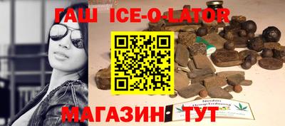 кокаин премиум Нягань