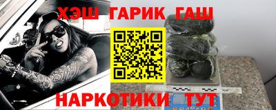 кокаин премиум Нягань