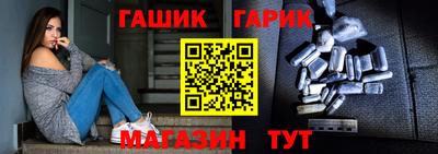 кокаин премиум Нягань
