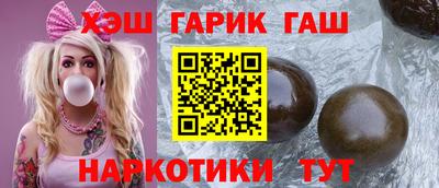 кокаин премиум Нягань