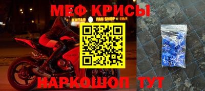 кокаин премиум Нягань
