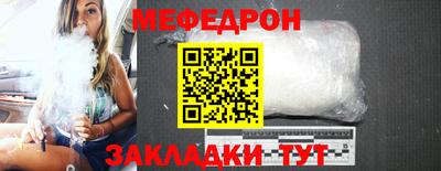 ешки Обь